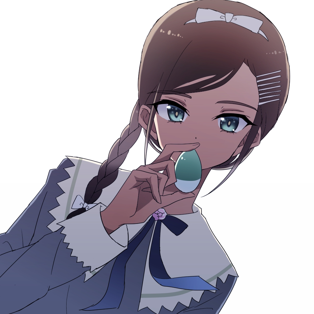 Neiru Anonuma